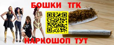 альфа пвп VHQ Краснознаменск