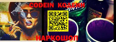 apvp Жуковский