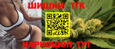 MDMA Premium VHQ Будённовск