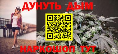 apvp Жуковский