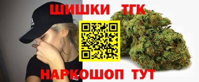 наркотики Заводоуковск