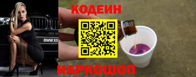 apvp Жуковский