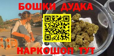 apvp Жуковский
