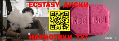 apvp Жуковский