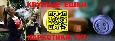 MDMA Premium VHQ Будённовск