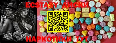 apvp Жуковский