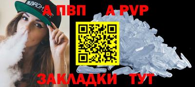 MDMA Заволжье