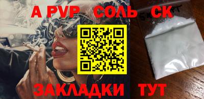MDMA Заволжье