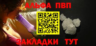 MDMA Заволжье