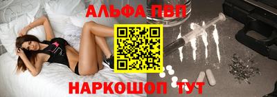 марки lsd Бугуруслан