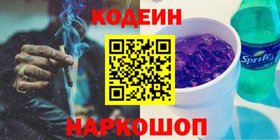 apvp Жуковский