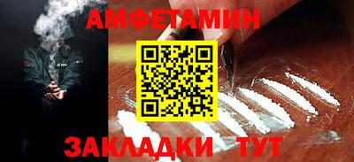 наркотики Заводоуковск