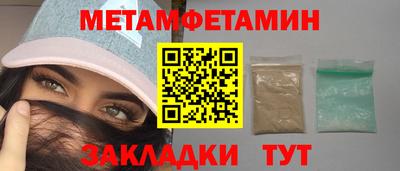 MDMA Premium VHQ Будённовск