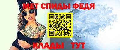 MDMA Заволжье