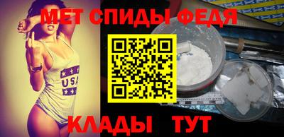 наркотики Заводоуковск