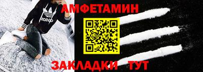 MDMA Заволжье