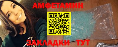 apvp Жуковский