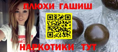 apvp Жуковский