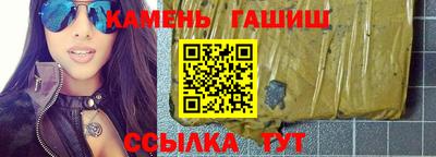 марки lsd Бугуруслан