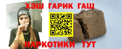 марки lsd Бугуруслан