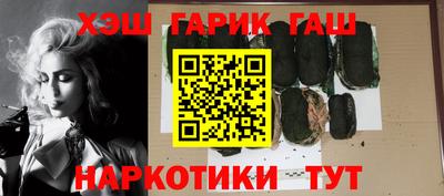 наркотики Заводоуковск