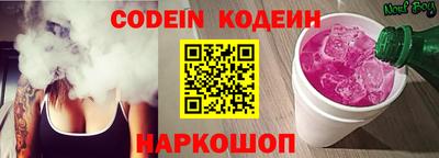 марки lsd Бугуруслан