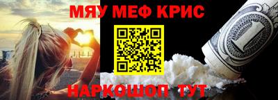 MDMA Premium VHQ Будённовск