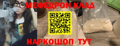 наркотики Заводоуковск