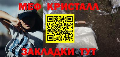 apvp Жуковский
