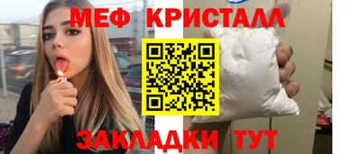 наркотики Заводоуковск