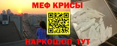MDMA Заволжье