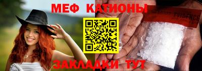 apvp Жуковский