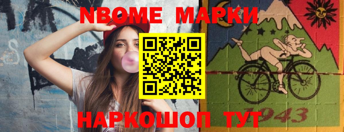 ЛСД экстази  LSD-25 экстази кислота  Коммунар  ЛСД экстази кислота 