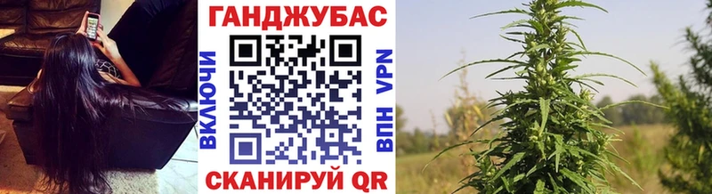 blacksprut ССЫЛКА  Коммунар  Бошки Шишки план 